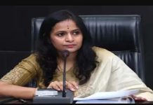 निलंबित IAS रानू साहू के रिश्तेदारों को हाईकोर्ट से बड़ा झटका, करोड़ों की संपत्ति रहेगी अटैच