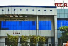 Big Decision of High Court: रेरा कोर्ट नहीं, नियामक संस्था है, देरी को वजह बताकर केस खारिज करना गलत