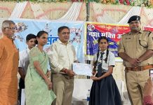 जनसंवाद कार्यक्रम में पुलिस-जन सहयोग पर जोर, साइबर जागरूकता और महिला सुरक्षा को मिली प्राथमिकता