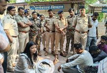 सिकल सेल से प्रभावित किशोर की मौत, स्प्लीन रप्चर बना कारण; करही में एहतियातन पुलिस बल तैनात