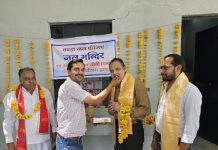 Water Cooler Donated to Hospital : समाजसेवी तथा RSS के कर्मठ कार्यकर्ता रोशनलाल सोनी की स्मृति में सिविल हॉस्पिटल को वाटर कूलर भेंट, मरीजों को मिलेगी राहत!