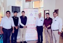 Industry Gets a Boost : एंटरप्रेन्योर कॉफी क्लब की उद्योगों को राहत की दिशा में पहल, NTC महानिदेशक से टेस्टिंग लैब की मांग, उज्जैन लैब से क्षेत्रीय उद्योगों को मिलेगा संबल!