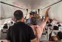 टेकऑफ से पहले थमी उड़ान: तकनीकी खराबी से दिल्ली-इंदौर एयर इंडिया फ्लाइट रद्द, यात्रियों का हंगामा