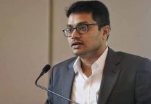 IAS प्रशांत कुमार मिश्रा,केंद्रीय जल शक्ति मंत्री पाटिल के निजी सचिव नियुक्त