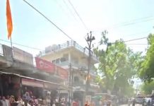 बाइक और बस की टक्कर में किशोर की मौत, परिजनों ने किया चक्का जाम, लिखित आश्वासन के बाद खुला जाम, 2 घंटे तक बाधित रहा यातायात