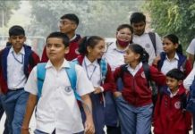 Heatwave Wills Havoc : रतलाम में भीषण गर्मी का कहर, अब 8वीं तक के स्कूलों में 30 अप्रैल तक अवकाश!