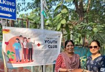 The New Ray group द्वारा गर्मी के मौसम में पक्षियों की सहायता हेतु जागरूकता अभियान