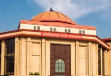 DMF Scam: पूर्व IAS अधिकारी अनिल टुटेजा की जमानत याचिका खारिज