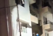 Khargone News: मेनगांव में मल्टी स्टोरी भवन की पार्किंग में आग, 6 दोपहिया वाहन जले; 4 युवकों पर केस दर्ज