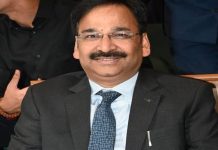 भ्रष्टाचार के आरोप में जेल में बंद IAS अधिकारी विनय चौबे की जमानत याचिका खारिज