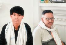 Big Action of Lokayukta in Khargone: पंचायत सचिव व सरपंच पति 8 हजार रूपए की रिश्वत लेते रंगे हाथ पकड़े