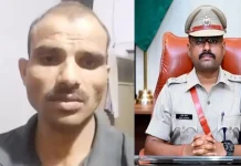 SP बंगले पर धुलवाए जाते हैं झूठे बर्तन, बीमारी में नहीं मिल रही छुट्टी, कॉन्स्टेबल के गंभीर आरोप,वीडियो सोशल मीडिया पर