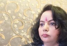 Letter to DRM : रेलवे स्टेशनों पर होने वाली दुर्घटनाओं पर नियंत्रण हेतु कठोर नियम लागू करें!