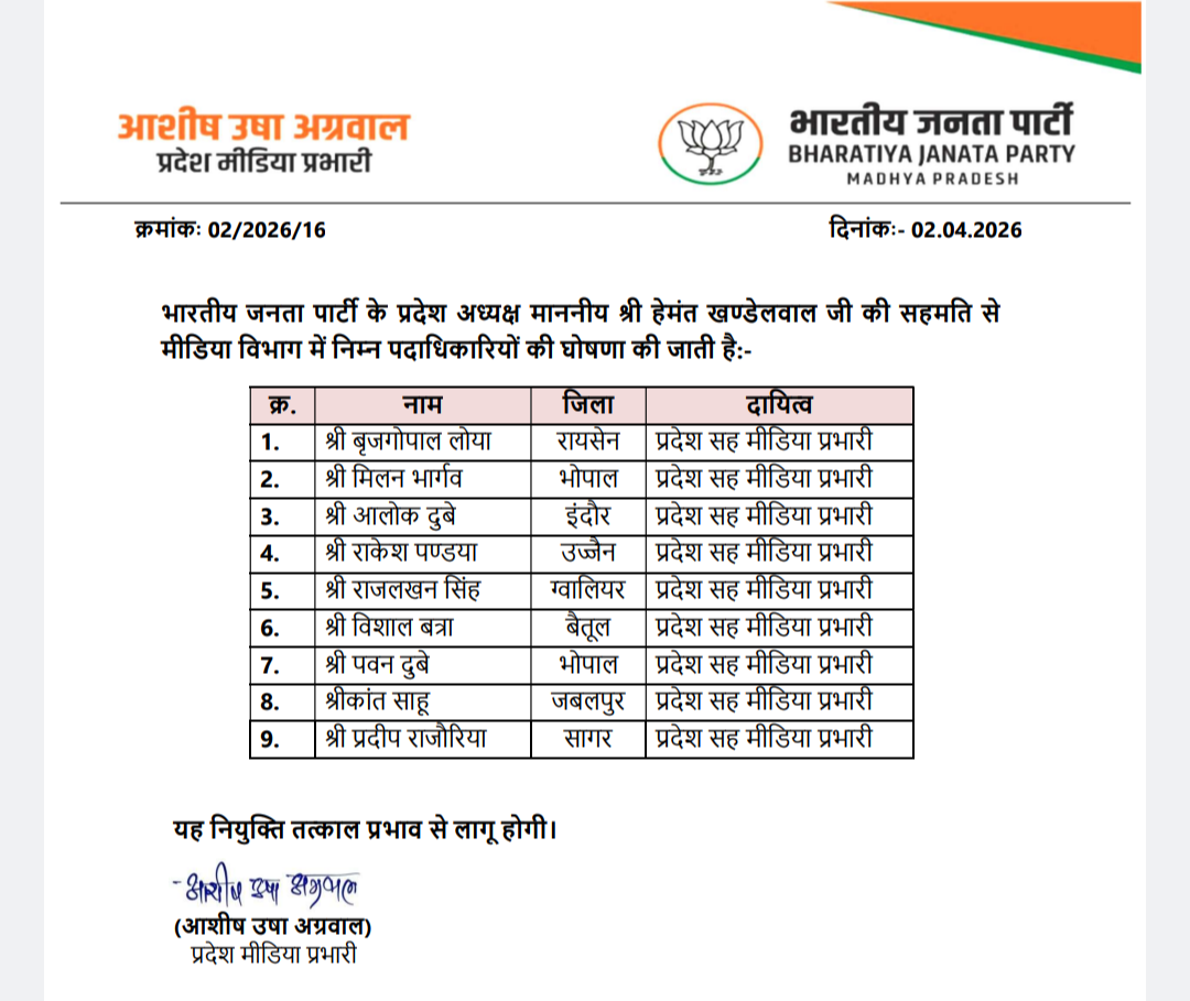 Screenshot 20260402 223518 258