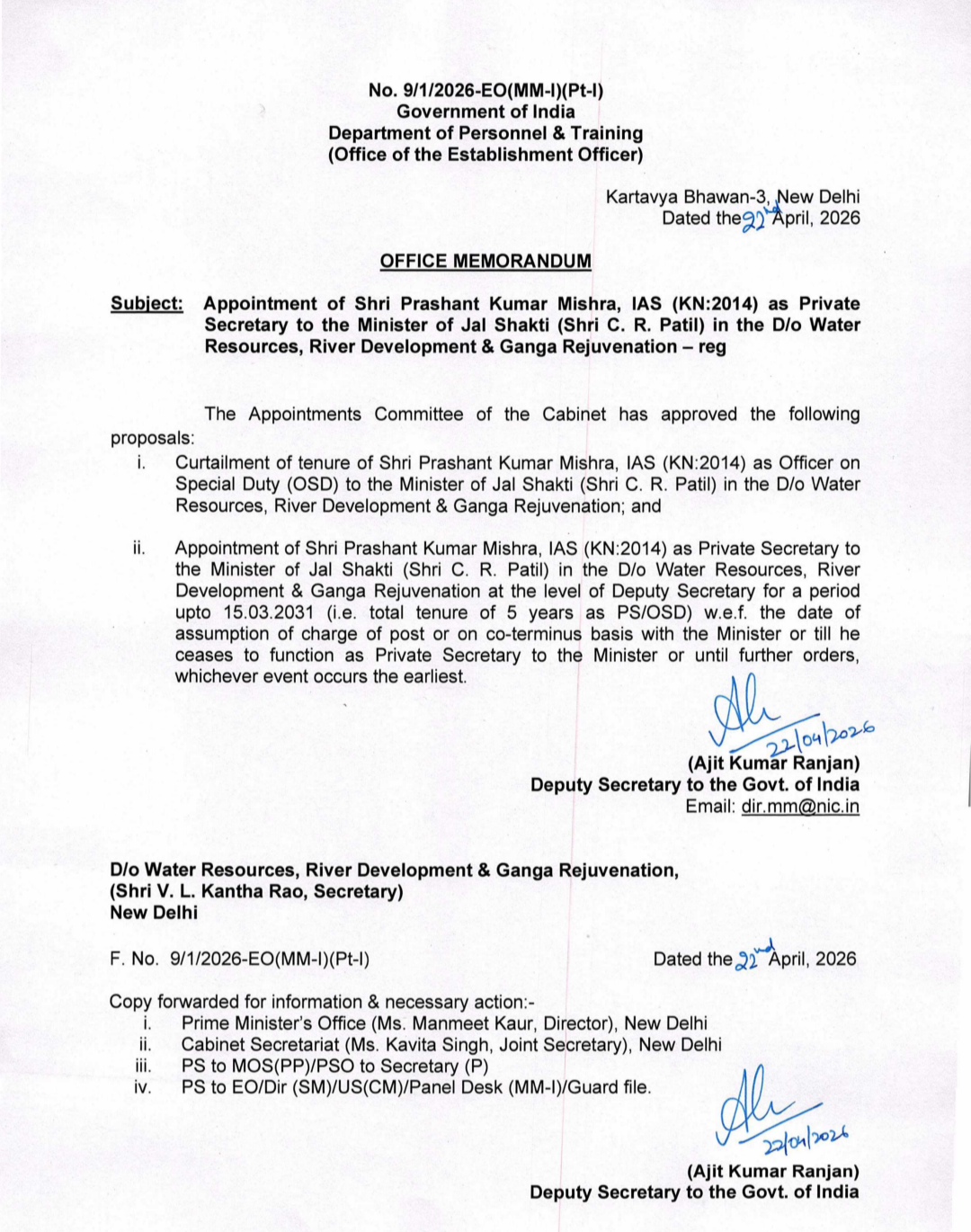 Screenshot 20260425 223340 500