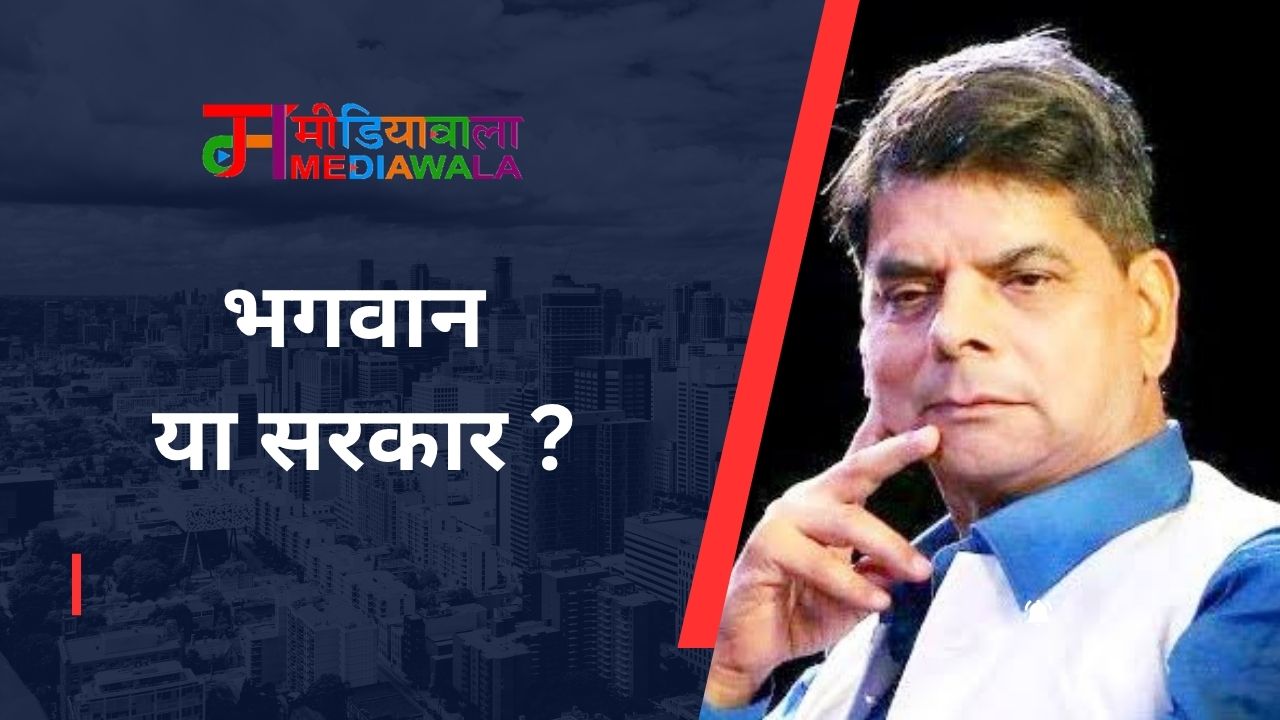 Suresh Tiwari - 2026-04-03T220805.286