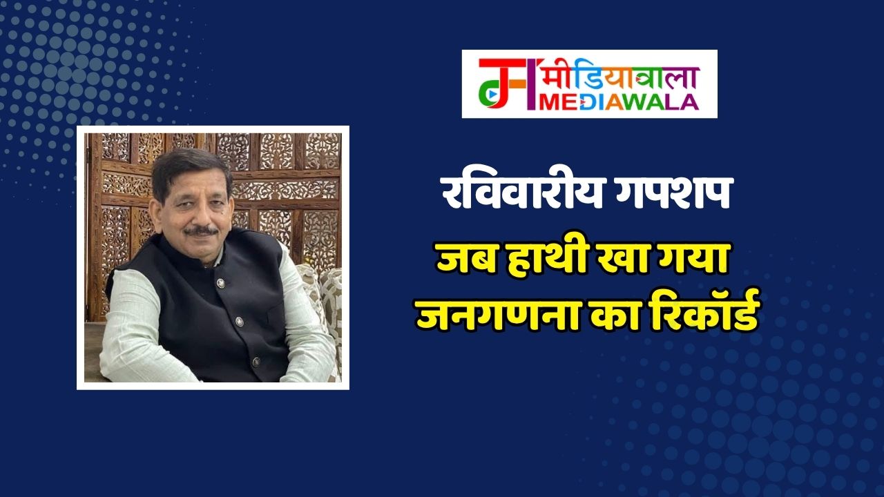 Suresh Tiwari - 2026-04-05T081927.821