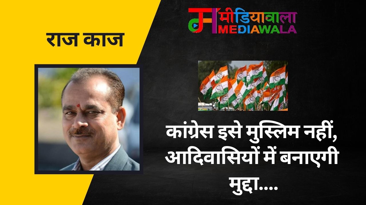 Suresh Tiwari (74) (12)