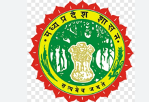 अनियमितताओं के चलते हटाए गए टीकमगढ़ नगर पालिका अध्यक्ष, शासन ने डिप्टी कलेक्टर को किया प्राधिकृत