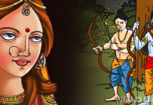 3.Mythological Female Characters: इंदौर लेखिका संघ द्वारा ‘भारतीय पौराणिक कथाओं में महिलाएं ‘विषय पर परिसंवाद-आज चर्चा कर रहे हैं उर्मिला की