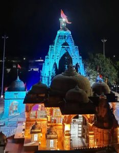 WhatsApp Image 2026 03 31 at 16.34.51