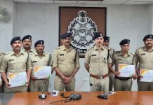 Superintendent of Police’s Innovative Initiative : उत्कृष्ट कार्य करने वाले 19 पुलिस अधिकारी-कर्मचारियों को प्रशंसा-पत्र प्रदान!