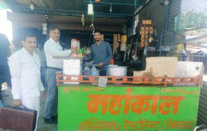 WhatsApp Image 2026 04 01 at 18.18.21 1