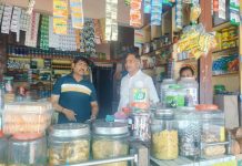 रतलाम में MRP से अधिक मूल्य पर आईसक्रीम, कोल्ड ड्रिंक और पानी बोटल पैकेज विक्रय करने पर नापतोल विभाग ने दर्ज किए आपराधिक प्रकरण!