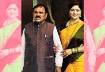 Maharashtra Scandal: ’धर्म की अफीम’ और अंधविश्वास का जाल: सुशिक्षित समाज भी ढोंगियों का शिकार