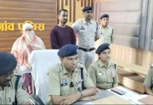 फर्जी मैरिज ब्यूरो का भंडाफोड़ : 2286 युवतियों की बनाई फर्जी प्रोफाइल, झांसा देकर लाखों की ठगी, आरोपी युवक-युवती गिरफ्तार