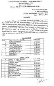 WhatsApp Image 2026 04 02 at 18.48.17