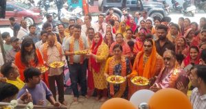 WhatsApp Image 2026 04 02 at 20.09.20