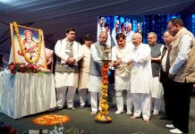 उज्जैन प्राचीन काल से है समय गणना और खगोल विज्ञान का वैश्विक केंद्र : CM डॉ यादव ने ‘महाकाल द मास्टर ऑफ टाइम’ इंटरनेशनल कॉन्फ्रेंस का किया शुभारंभ