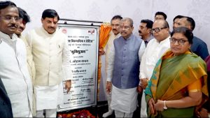 WhatsApp Image 2026 04 03 at 19.43.49 1