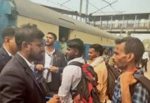 Ratlam Railway Division Creates History : रतलाम मंडल ने टिकट चेकिंग में रचा इतिहास, 26.22 करोड़ रुपए का रिकॉर्ड राजस्व अर्जित!