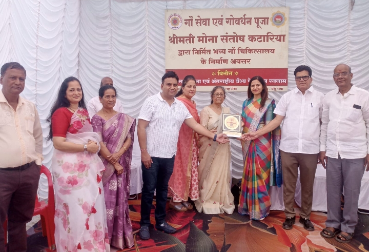 WhatsApp Image 2026 04 04 at 11.31.27 AM 1 WhatsApp Image 2026 04 04 at 11.31.27 AM 1