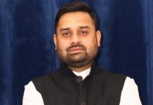 युवा नेता जुबीन जैन भाजपा जिला उपाध्यक्ष नियुक्त!