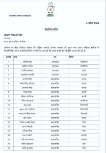 WhatsApp Image 2026 04 04 at 20.53.39 WhatsApp Image 2026 04 04 at 20.53.39