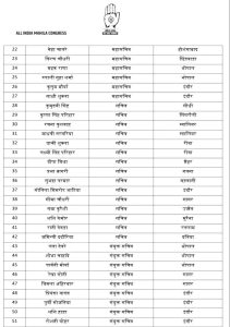 WhatsApp Image 2026 04 04 at 20.53.57 WhatsApp Image 2026 04 04 at 20.53.57