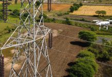 Big Achievement: वित्तीय वर्ष 2025-26 में एमपी ट्रांसको की ट्रांसफार्मेशन क्षमता में हुई उल्लेखनीय वृद्धि