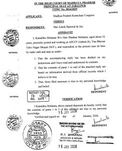 WhatsApp Image 2026 04 05 at 18.05.59 WhatsApp Image 2026 04 05 at 18.05.59