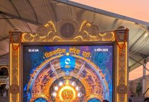 काशी विश्वनाथ मंदिर में स्थापित हुई विश्व की प्रथम ‘विक्रमादित्य वैदिक घड़ी’, गूंजेगी भारतीय कालगणना