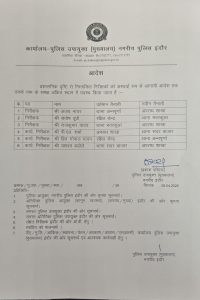 WhatsApp Image 2026 04 05 at 20.21.45 WhatsApp Image 2026 04 05 at 20.21.45