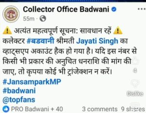 WhatsApp Image 2026 04 06 at 20.36.50 1