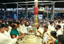 अनंत अंबानी की बड़ी पहल : केरल के मंदिरों और हाथी कल्याण के लिए ₹18 करोड़ का दान