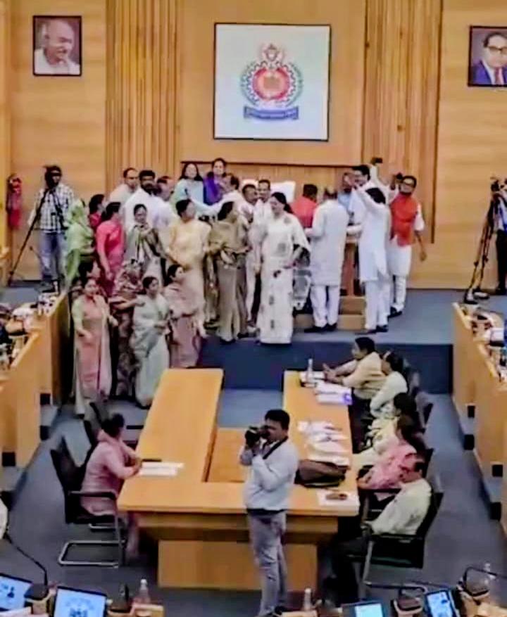 WhatsApp Image 2026-04-08 at 17.54.57