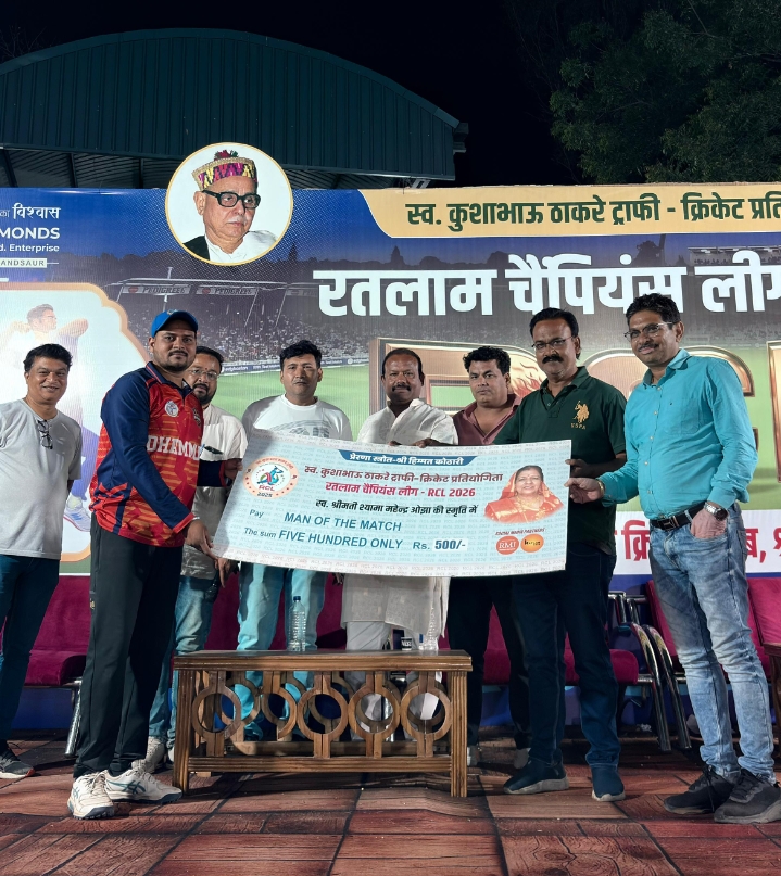 WhatsApp Image 2026 04 09 at 1.35.51 PM WhatsApp Image 2026 04 09 at 1.35.51 PM