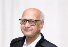 Eye Donation : मृतक पहुमल के नेत्रदान से 2 जीवन होंगे रोशन, मोतियानी परिवार ने पेश की मानवता की मिसाल!