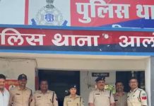 Three Lakh Worth of Gold Jewellery Recovered : बेटे ने ही चुराए थे मां, बहन के 3 लाख के स्वर्ण आभूषण, आरोपी गिरफ्तार!