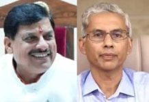 MP IAS Transfer List: CM-CS की 1-2-1 हुई लंबी चर्चा ,रात में आ सकती है IAS अफसरों की तबादला सूची